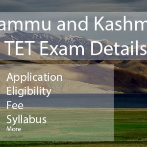 Sikkim TET Exam Details | Aiming.in India